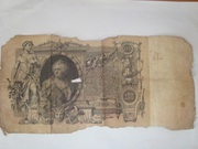 Продам купюру 100 рублей 1910 года