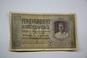Продам 500 Карбованцев 1942 г. № 5.453158